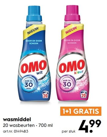Aanbiedingen Wasmiddel - Omo - Geldig van 12/08/2017 tot 23/08/2017 bij Blokker