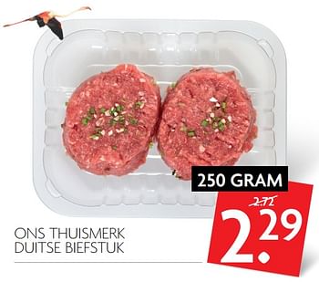 Aanbiedingen Ons thuismerk duitse biefstuk - Huismerk - Deka Markt - Geldig van 13/08/2017 tot 19/08/2017 bij Deka Markt