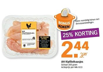 Aanbiedingen Ah kipfilethaasjes - Huismerk - Albert Heijn - Geldig van 14/08/2017 tot 20/08/2017 bij Albert Heijn