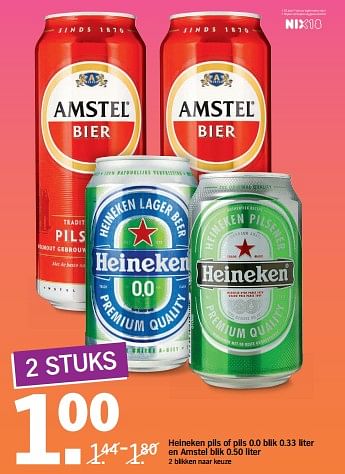 Aanbiedingen Heineken pils of pils 0.0 blik liter en amstel blik - Huismerk - Albert Heijn - Geldig van 14/08/2017 tot 20/08/2017 bij Albert Heijn