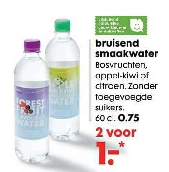 Aanbiedingen Bruisend smaakwater - Huismerk - Hema - Geldig van 14/08/2017 tot 27/08/2017 bij Hema