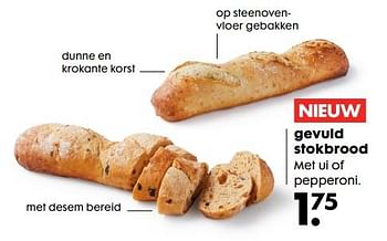 Aanbiedingen Gevuld stokbrood met ui of pepperoni - Huismerk - Hema - Geldig van 14/08/2017 tot 27/08/2017 bij Hema