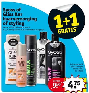 Aanbiedingen Syoss shampoo shine boost - Huismerk - Kruidvat - Geldig van 15/08/2017 tot 20/08/2017 bij Kruidvat