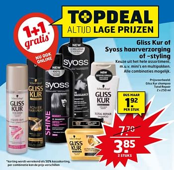 Aanbiedingen Gliss kur shampoo total repair - Huismerk - Trekpleister - Geldig van 15/08/2017 tot 20/08/2017 bij Trekpleister
