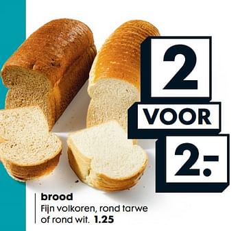 Aanbiedingen Brood - Huismerk - Hema - Geldig van 28/08/2017 tot 10/09/2017 bij Hema