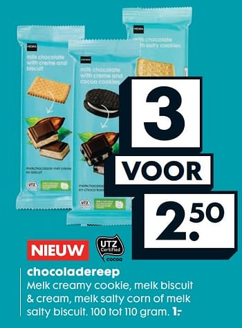 Aanbiedingen Chocoladereep - Huismerk - Hema - Geldig van 28/08/2017 tot 10/09/2017 bij Hema