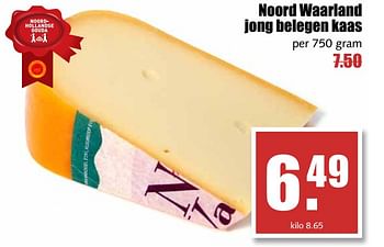 Aanbiedingen Noord waarland jong belegen kaas - Noord Waarland - Geldig van 14/08/2017 tot 19/08/2017 bij MCD Supermarkten