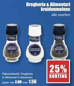 Aanbiedingen Drogheria + alimentari kruidenmolens - Drogheria - Geldig van 14/08/2017 tot 19/08/2017 bij MCD Supermarkten