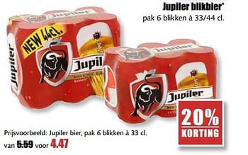 Aanbiedingen Jupiler blikbier - Jupiler - Geldig van 14/08/2017 tot 19/08/2017 bij MCD Supermarkten