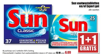 Aanbiedingen Sun vaatwastabletten en-of expert gel - Sun - Geldig van 14/08/2017 tot 19/08/2017 bij MCD Supermarkten