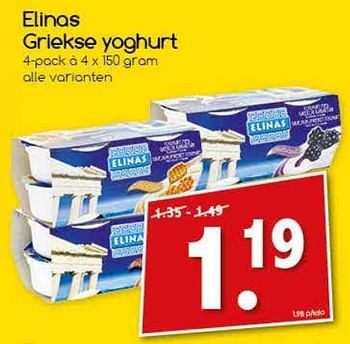 Aanbiedingen Elinas griekse yoghurt - Elinas - Geldig van 14/08/2017 tot 19/08/2017 bij Agrimarkt