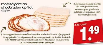 Aanbiedingen Roasted porc rib of gebraden kipfilet - Huismerk - Agrimarkt - Geldig van 14/08/2017 tot 19/08/2017 bij Agrimarkt