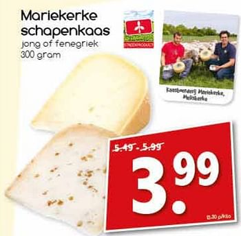 Aanbiedingen Mariekerke schapenkaas - Huismerk - Agrimarkt - Geldig van 14/08/2017 tot 19/08/2017 bij Agrimarkt
