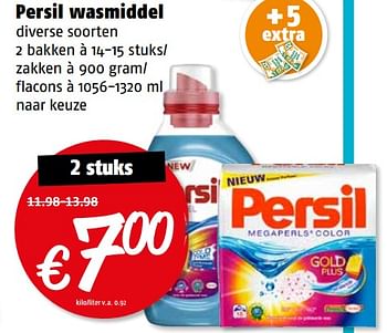Aanbiedingen Persil wasmiddel - Persil - Geldig van 14/08/2017 tot 20/08/2017 bij Poiesz