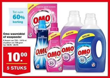 Aanbiedingen Omo wasmiddel of waspoeder - Omo - Geldig van 16/08/2017 tot 22/08/2017 bij Hoogvliet