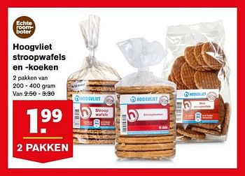 Aanbiedingen Hoogvliet stroopwafels en -koeken - Huismerk - Hoogvliet - Geldig van 16/08/2017 tot 22/08/2017 bij Hoogvliet