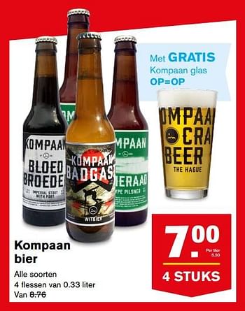 Aanbiedingen Kompaan bier - Kompaan Bier - Geldig van 16/08/2017 tot 22/08/2017 bij Hoogvliet