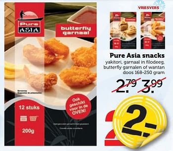 Aanbiedingen Pure asia snacks yakitori, garnaal in filodeeg, butterfly garnalen of wantan - Pure Asia - Geldig van 21/08/2017 tot 27/08/2017 bij Coop