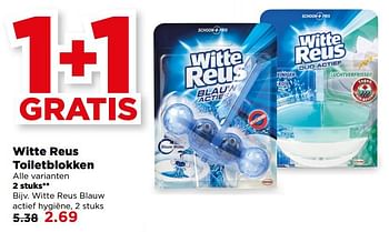 Aanbiedingen Witte reus toiletblokken - Witte reus - Geldig van 20/08/2017 tot 26/08/2017 bij Plus