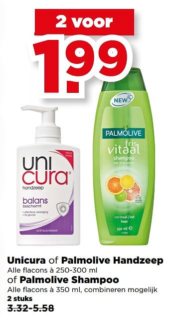 Aanbiedingen Unicura of palmolive handzeep of palmolive shampoo - Huismerk - Plus - Geldig van 20/08/2017 tot 26/08/2017 bij Plus