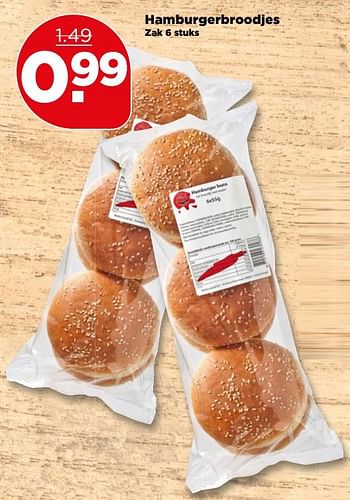 Aanbiedingen Hamburgerbroodjes - Huismerk - Plus - Geldig van 20/08/2017 tot 26/08/2017 bij Plus