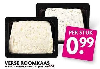 Aanbiedingen Verse roomkaas - Huismerk - Deka Markt - Geldig van 20/08/2017 tot 26/08/2017 bij Deka Markt