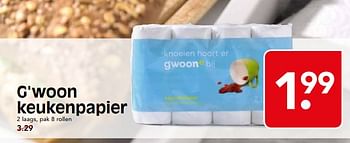 Aanbiedingen G`woon keukenpapier - Gâ€™woon - Geldig van 20/08/2017 tot 24/08/2017 bij Em-té