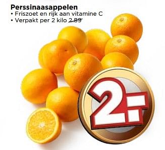 Aanbiedingen Perssinaasappelen - Huismerk Vomar - Geldig van 20/08/2017 tot 26/08/2017 bij Vomar