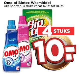 Aanbiedingen Omo of biotex wasmiddel - Huismerk Vomar - Geldig van 20/08/2017 tot 26/08/2017 bij Vomar