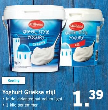 Aanbiedingen Yoghurt griekse stijl - Milbona - Geldig van 20/08/2017 tot 27/08/2017 bij Lidl
