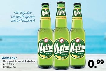 Aanbiedingen Mythos bier - Mythos - Geldig van 20/08/2017 tot 27/08/2017 bij Lidl
