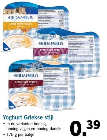 Aanbiedingen Yoghurt griekse stijl - Eridanous - Geldig van 20/08/2017 tot 27/08/2017 bij Lidl