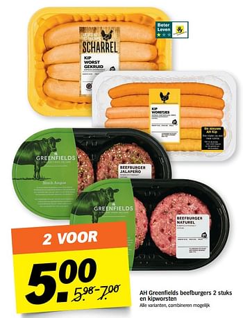 Aanbiedingen Greenfields beefburgers en kipworsten - Huismerk - Albert Heijn - Geldig van 21/08/2017 tot 27/08/2017 bij Albert Heijn