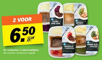 Aanbiedingen Hollandse 3-vaksmaaltijden - Huismerk - Albert Heijn - Geldig van 21/08/2017 tot 27/08/2017 bij Albert Heijn