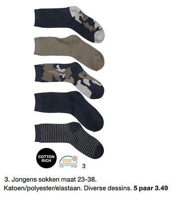 Aanbiedingen Jongens sokken - Huismerk - Zeeman  - Geldig van 19/08/2017 tot 26/08/2017 bij Zeeman