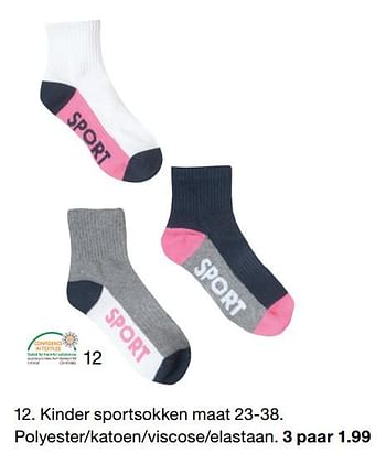 Aanbiedingen Kinder sportsokken - Huismerk - Zeeman  - Geldig van 19/08/2017 tot 26/08/2017 bij Zeeman