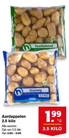 Aanbiedingen Aardappelen - Huismerk - Hoogvliet - Geldig van 23/08/2017 tot 29/08/2017 bij Hoogvliet
