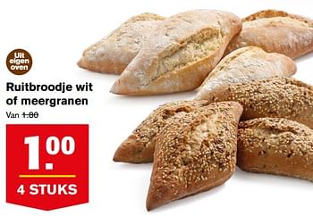 Aanbiedingen Ruitbroodje wit of meergranen - Huismerk - Hoogvliet - Geldig van 23/08/2017 tot 29/08/2017 bij Hoogvliet
