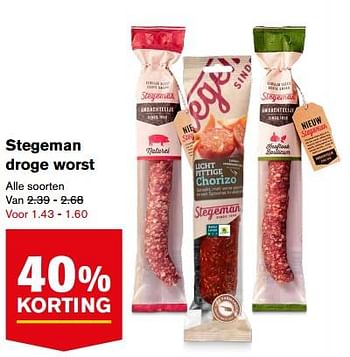Aanbiedingen Stegeman droge worst - Stegeman - Geldig van 23/08/2017 tot 29/08/2017 bij Hoogvliet