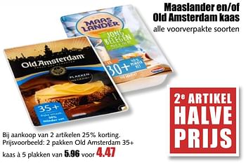 Aanbiedingen Maaslander en-of old amsterdam kaas - Huismerk - MCD Supermarkten - Geldig van 21/08/2017 tot 26/08/2017 bij MCD Supermarkten