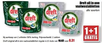 Aanbiedingen Dreft all in one vaatwastabletten - Dreft - Geldig van 21/08/2017 tot 26/08/2017 bij MCD Supermarkten