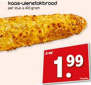 Aanbiedingen Kaas-uienstokbrood - Huismerk - Agrimarkt - Geldig van 21/08/2017 tot 26/08/2017 bij Agrimarkt