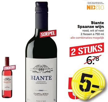 Aanbiedingen Biante spaanse wijn - Rode wijnen - Geldig van 28/08/2017 tot 03/09/2017 bij Coop