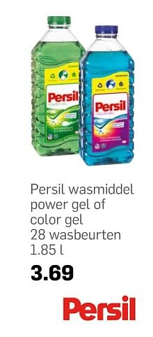 Aanbiedingen Persil wasmiddel power gel of color gel - Persil - Geldig van 23/08/2017 tot 29/08/2017 bij Action