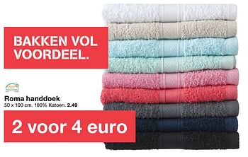 Aanbiedingen Roma handdoek - Huismerk - Zeeman  - Geldig van 26/08/2017 tot 02/09/2017 bij Zeeman