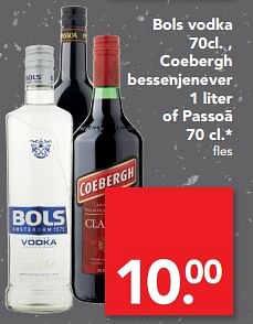 Aanbiedingen Bols vodka ,coebergh bessenjenever,of passoã - Huismerk deen supermarkt - Geldig van 27/08/2017 tot 02/09/2017 bij Deen Supermarkten