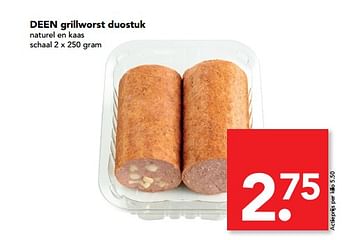 Aanbiedingen Grillworst duostuk - Huismerk deen supermarkt - Geldig van 27/08/2017 tot 02/09/2017 bij Deen Supermarkten