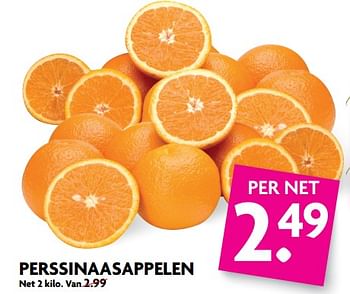Aanbiedingen Perssinaasappelen - Huismerk - Deka Markt - Geldig van 27/08/2017 tot 02/09/2017 bij Deka Markt