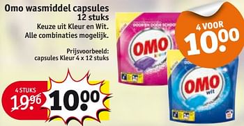 Aanbiedingen Omo wasmiddel capsules - Omo - Geldig van 29/08/2017 tot 10/09/2017 bij Kruidvat