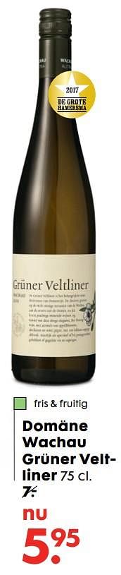 Aanbiedingen Domäne wachau grüner veltliner - Witte wijnen - Geldig van 11/09/2017 tot 01/10/2017 bij Hema